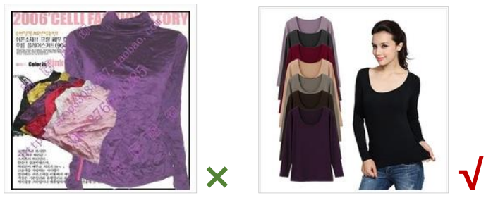 【Lazada新手开店】Lazada产品主图的尺寸要求、规范