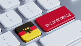 德国海淘市场繁荣，消费者最爱鞋服和消费电子产品