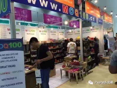 聚焦121届广交会:全新外贸模式显现,中国制造进军海外抢商机