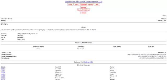 关于指尖陀螺的专利问题