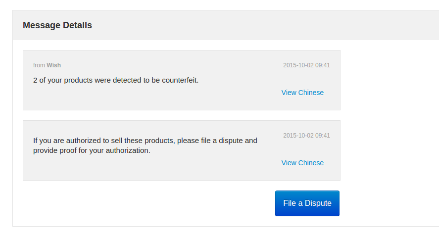 【Wish新手开店】Wish产品侵犯知识产权怎么办？