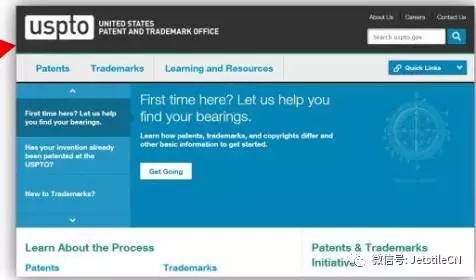 史上最全美国专利检索教程