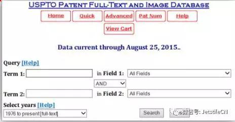 史上最全美国专利检索教程