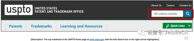 史上最全美国专利检索教程
