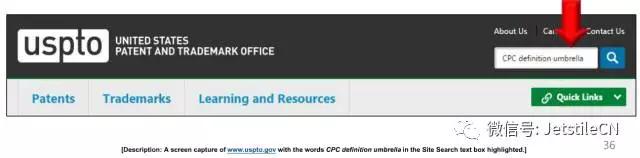 史上最全美国专利检索教程