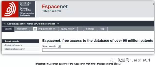 史上最全美国专利检索教程