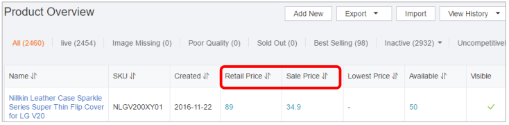 Lazada产品如何定价
