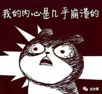 根本停不下来！又一个欧洲大国的港口工人将于5月24日起罢工！