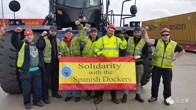 根本停不下来！又一个欧洲大国的港口工人将于5月24日起罢工！