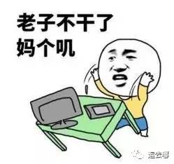 根本停不下来！又一个欧洲大国的港口工人将于5月24日起罢工！