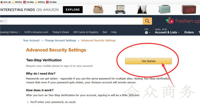 6.30前未完成亚马逊两步验证，账户将无法登陆！附详细操作步骤