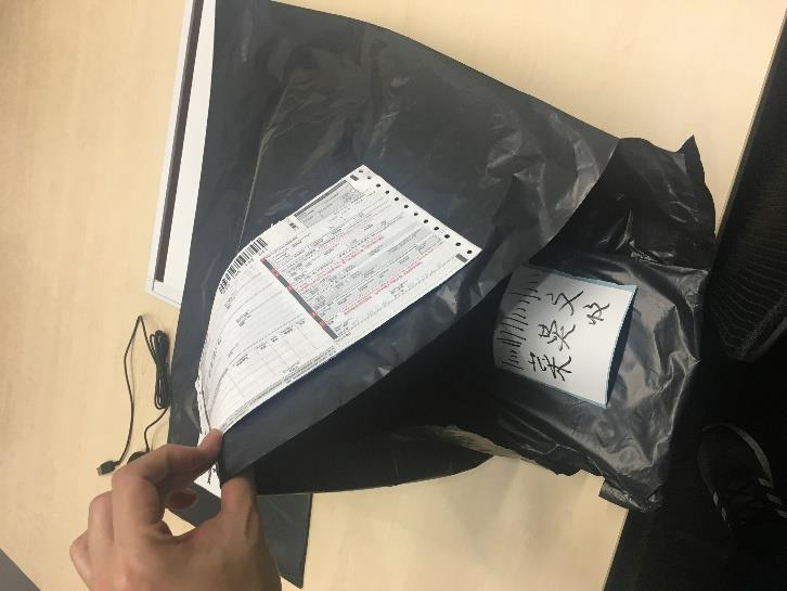 Shopee台湾站点卖家物流操作手册 Shopee台湾站点卖家物流操作手册