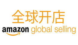 亚马逊全球开店中最容易被忽略的3点，你躺枪了吗？