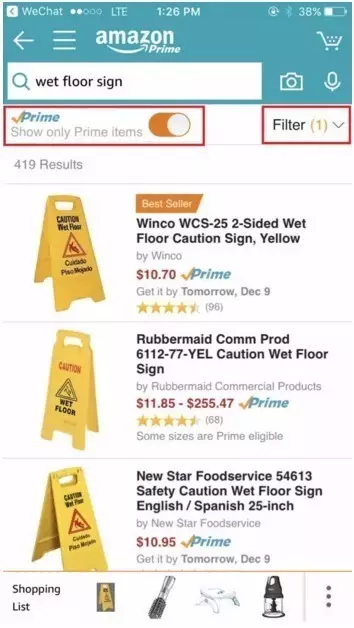 亚马逊全球开店中最容易被忽略的3点，你躺枪了吗？
