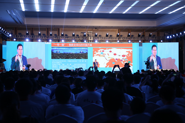 大数据撬动新外贸，阿里巴巴2017北方电商嘉年华六大亮点回顾