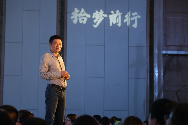 大数据撬动新外贸，阿里巴巴2017北方电商嘉年华六大亮点回顾