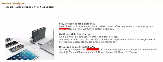 【亚马逊新手开店】亚马逊欧洲站A+页面实操教程