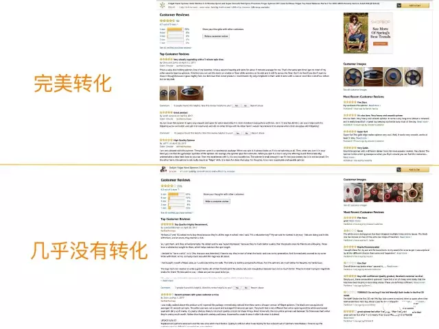 为什么产品上了亚马逊首页还是没单？