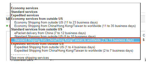 ​5月26日起，eBay将对卖家开放美国、以色列及新西兰等新增路向服务