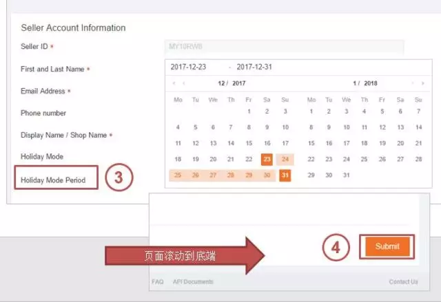 【Lazada新功能】轻松一键，开启Lazada店铺假日模式！