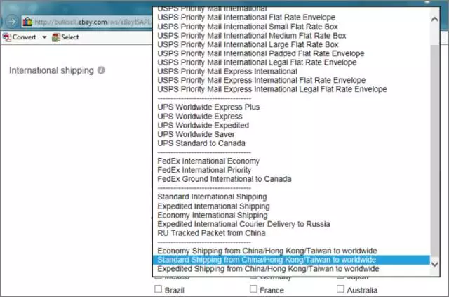 eBay物流使用政策：美国以色列新西兰物流福利大放送~