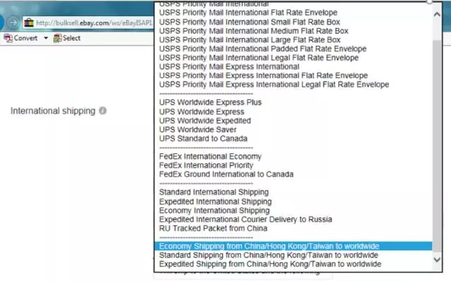 eBay物流使用政策：美国以色列新西兰物流福利大放送~