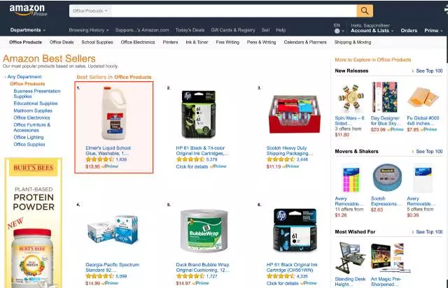 无数亚马逊大卖和爆款的成功，都离不开数据分析！