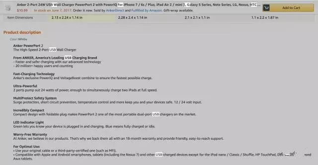 无数亚马逊大卖和爆款的成功，都离不开数据分析！