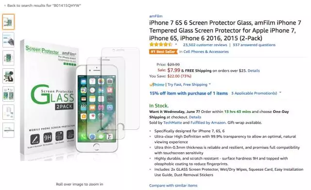 美亚品类爆款分析丨Galaxy S8 Plus 手机屏保护膜一周5次登榜，销量一夜暴涨！