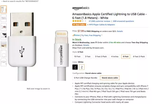 美亚品类爆款分析丨Galaxy S8 Plus 手机屏保护膜一周5次登榜，销量一夜暴涨！