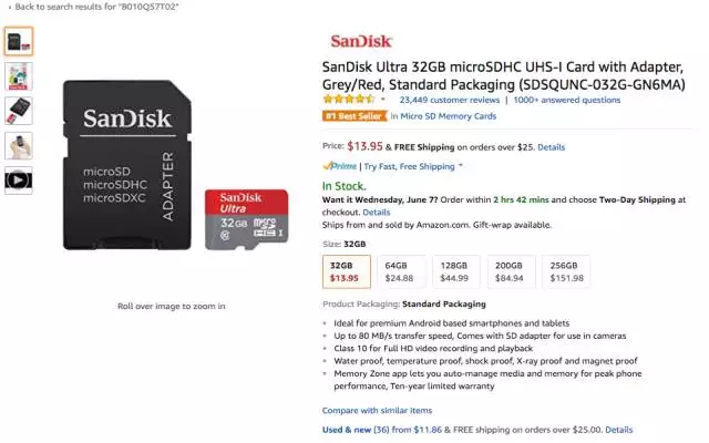 美亚品类爆款分析丨Galaxy S8 Plus 手机屏保护膜一周5次登榜，销量一夜暴涨！