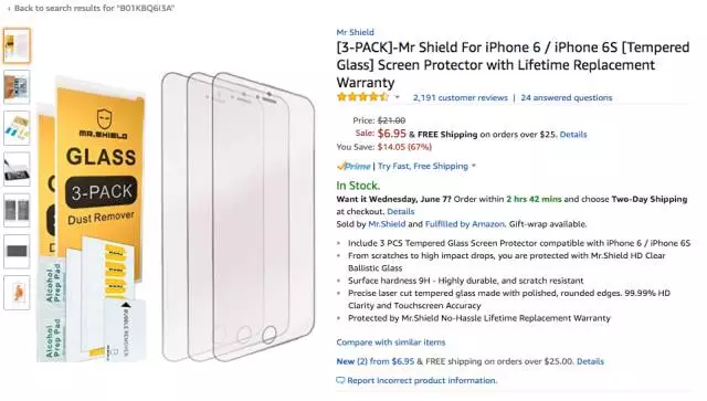 美亚品类爆款分析丨Galaxy S8 Plus 手机屏保护膜一周5次登榜，销量一夜暴涨！