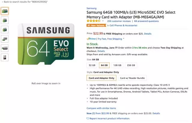 美亚品类爆款分析丨Galaxy S8 Plus 手机屏保护膜一周5次登榜，销量一夜暴涨！