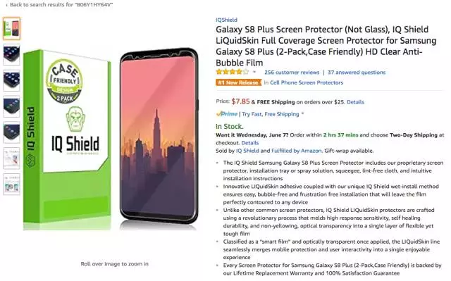 美亚品类爆款分析丨Galaxy S8 Plus 手机屏保护膜一周5次登榜，销量一夜暴涨！