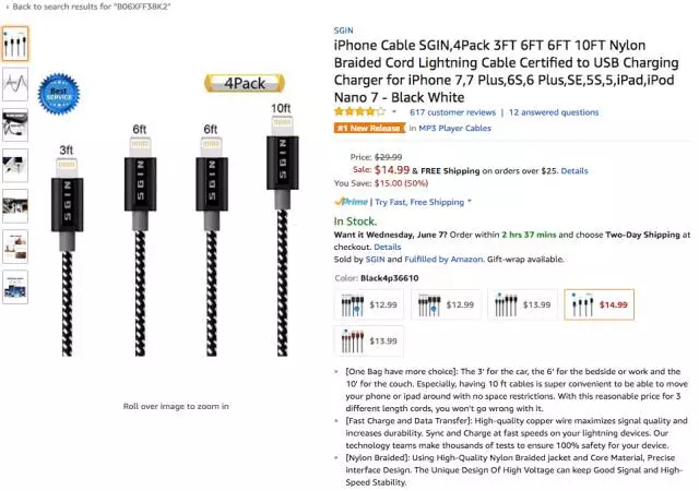 美亚品类爆款分析丨Galaxy S8 Plus 手机屏保护膜一周5次登榜，销量一夜暴涨！