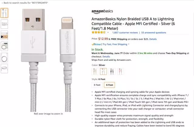 美亚品类爆款分析丨Galaxy S8 Plus 手机屏保护膜一周5次登榜，销量一夜暴涨！