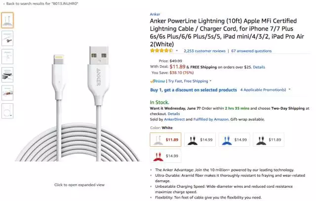 美亚品类爆款分析丨Galaxy S8 Plus 手机屏保护膜一周5次登榜，销量一夜暴涨！