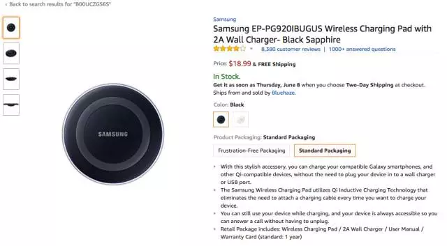 美亚品类爆款分析丨Galaxy S8 Plus 手机屏保护膜一周5次登榜，销量一夜暴涨！