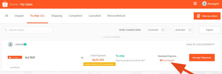 【Shopee新手开店】Shopee Logistic Service使用指南
