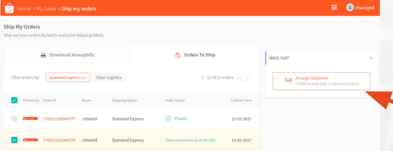 【Shopee新手开店】Shopee Logistic Service使用指南