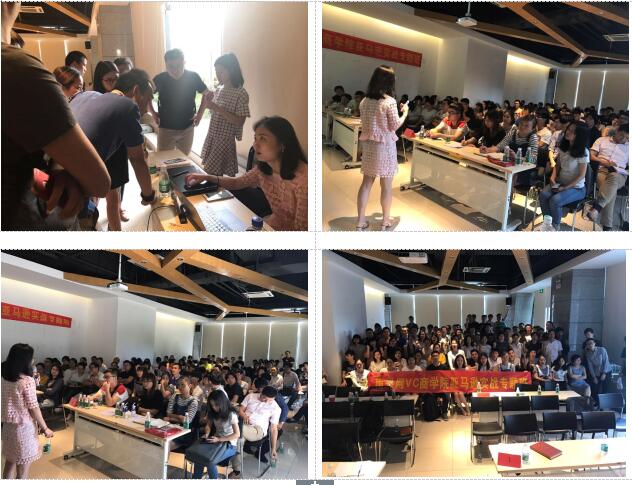 VC商学院第二期专题班：你总结过Amazon转化率低的原因吗？