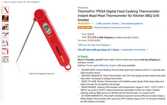 美亚品类爆款分析丨BSR大涨917%！这款调料研磨瓶的数据太可怕了！