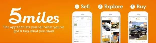 跨境电商卖家怎么赚1.5亿美国屌丝的钱？