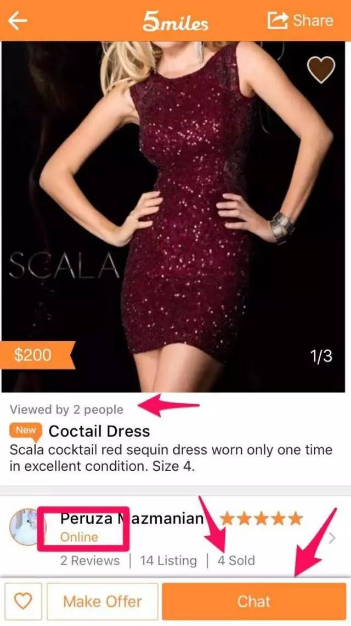 跨境电商卖家怎么赚1.5亿美国屌丝的钱？