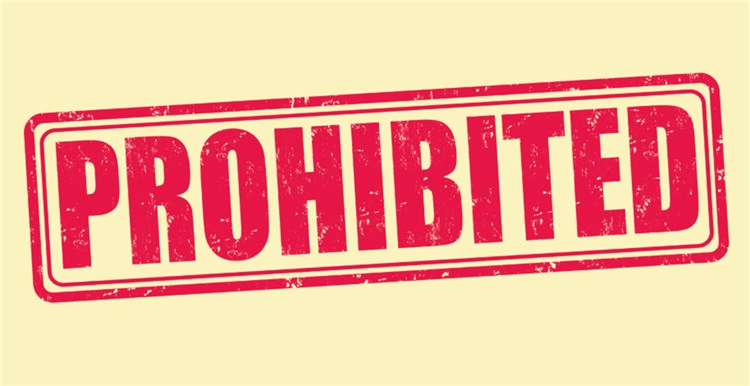 卖家注意了，以下商品种类禁止在Mercari平台上销售