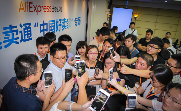 持续“搞事情”？2017雨果网大会正式启动！（文末有福利）