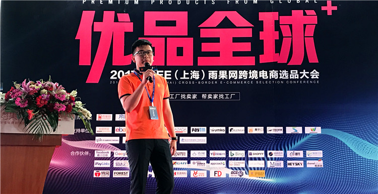 雨果资本倡导良性投资理念，深耕产业整合要素