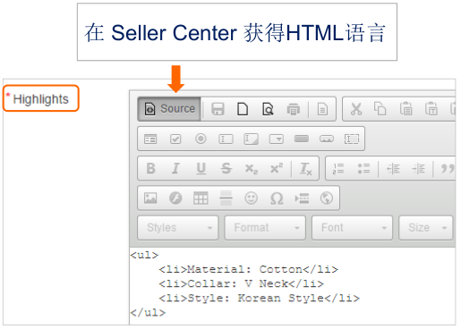 【Lazada新手开店】Lazada批量上传产品步骤详解
