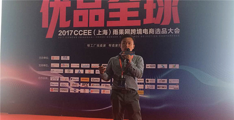 ​开拓印度市场，Paytm告诉你有哪些热销品