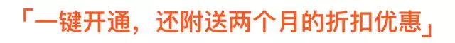 齋月期間Shopee印尼站運費全線大降價